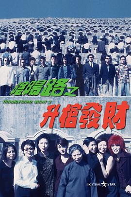亚洲免费a视频
