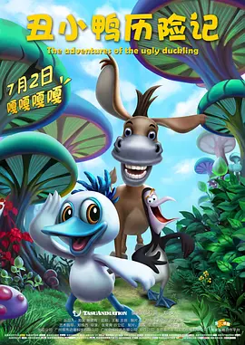 舞蹈教练